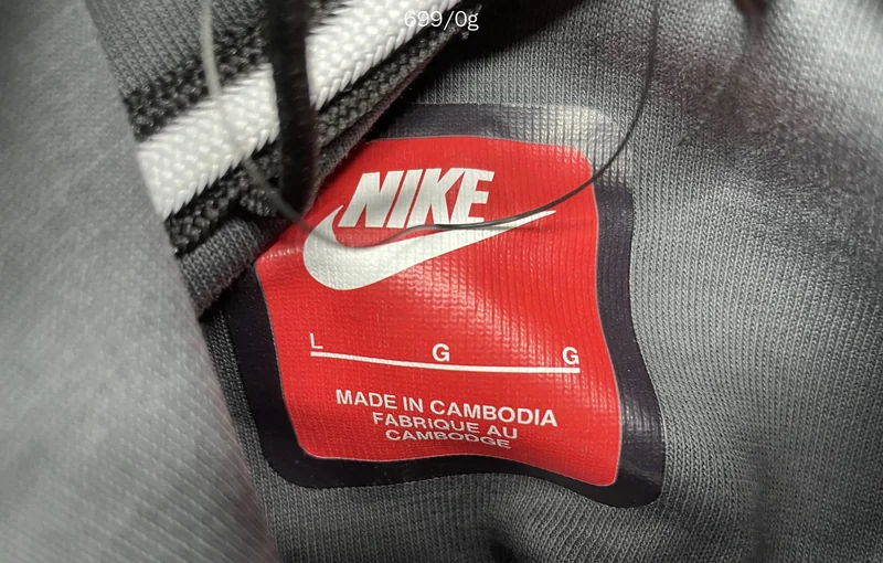 Tech Nike x Syna - Central Cee 5