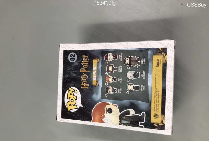 Funko pop- Harry Potter 5