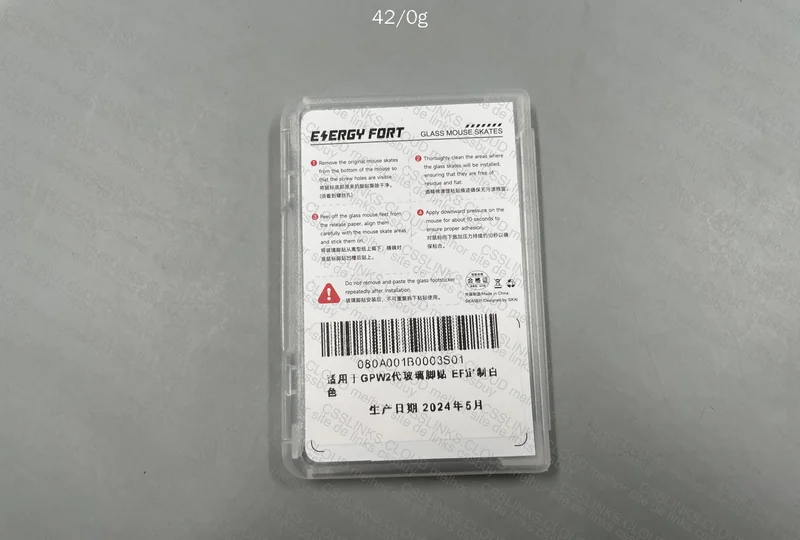 G Pro Superlight Feet