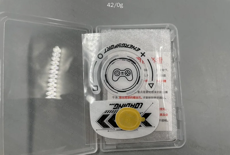 G Pro Superlight Feet 3