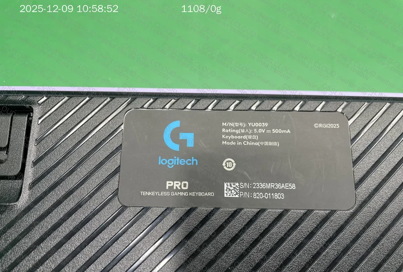 G Pro Wireless Special Edition 4
