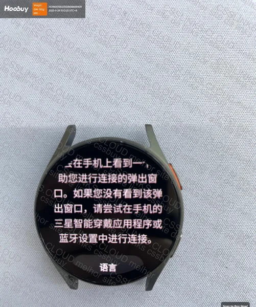 Galaxy Watch 7 LTE US 4