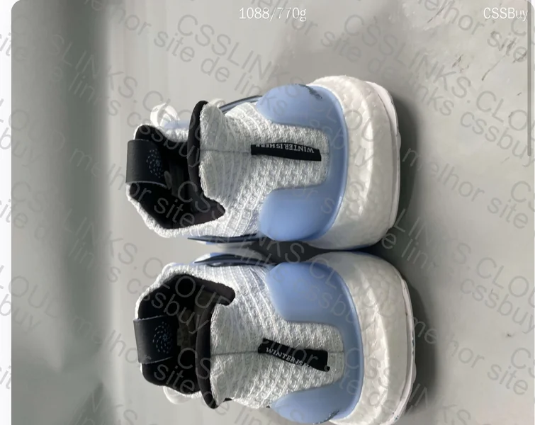 Game of Thrones × AdidasUltraBoost "White Walker" 3