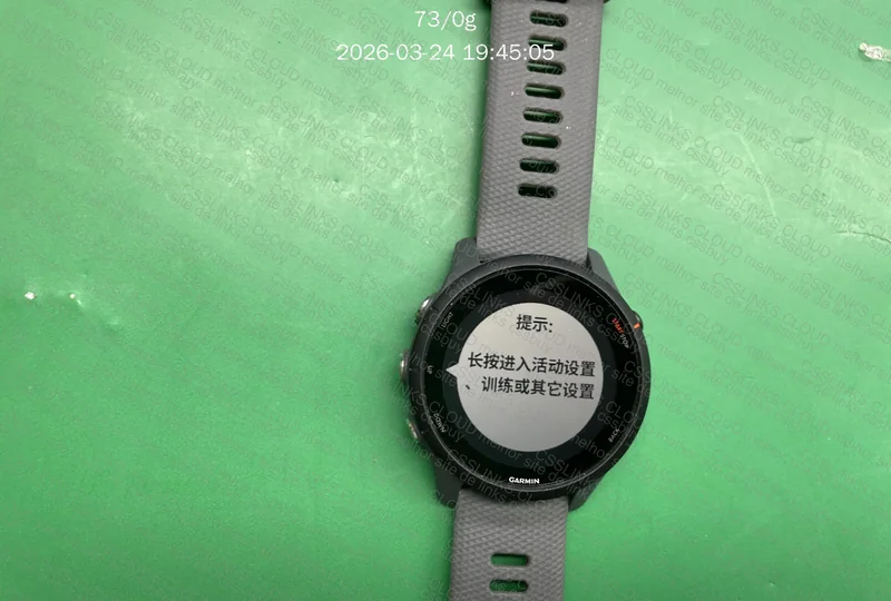 Garmin 255 Versão Global 8