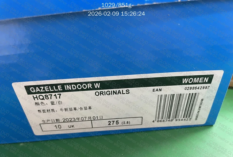 gazelle blue indoor 9