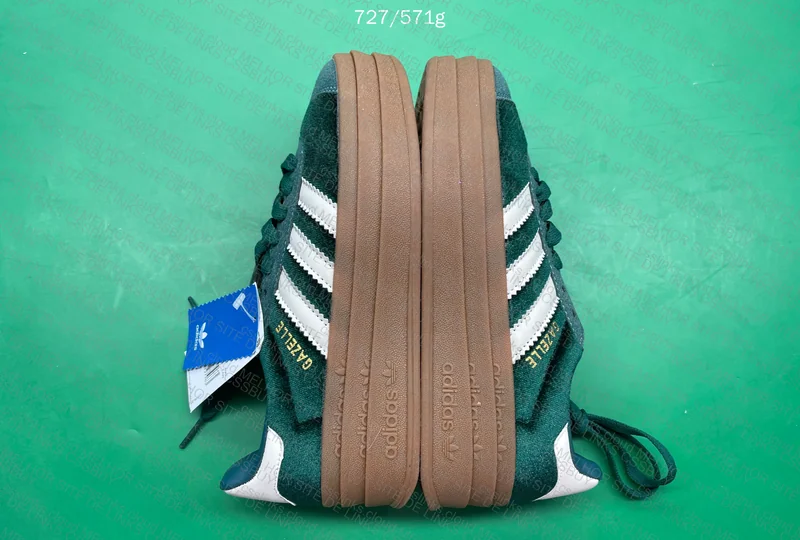 Gazelle Bold 2