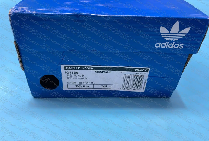 Gazelle Indoor 9