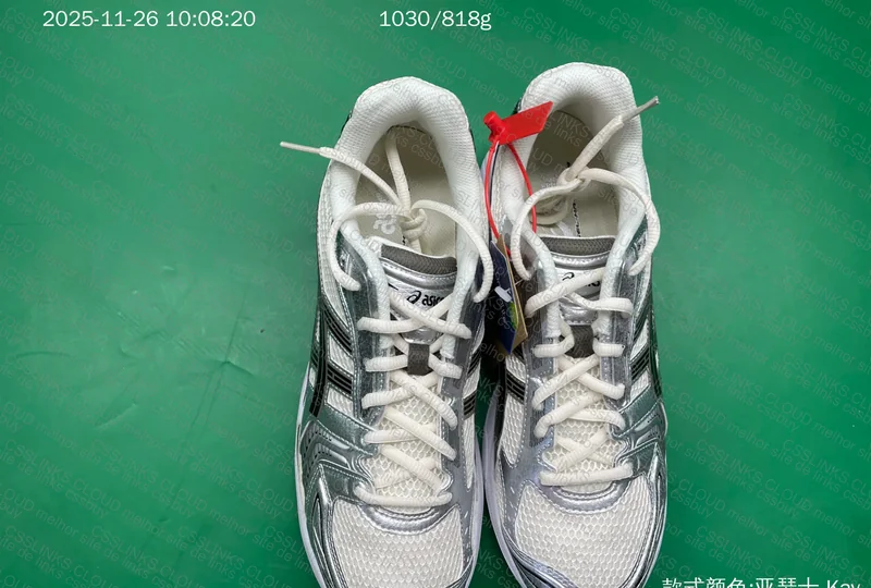 Gel Kayano 14 JMDY 2