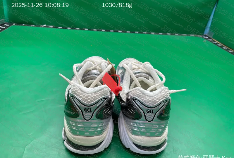 Gel Kayano 14 JMDY 3