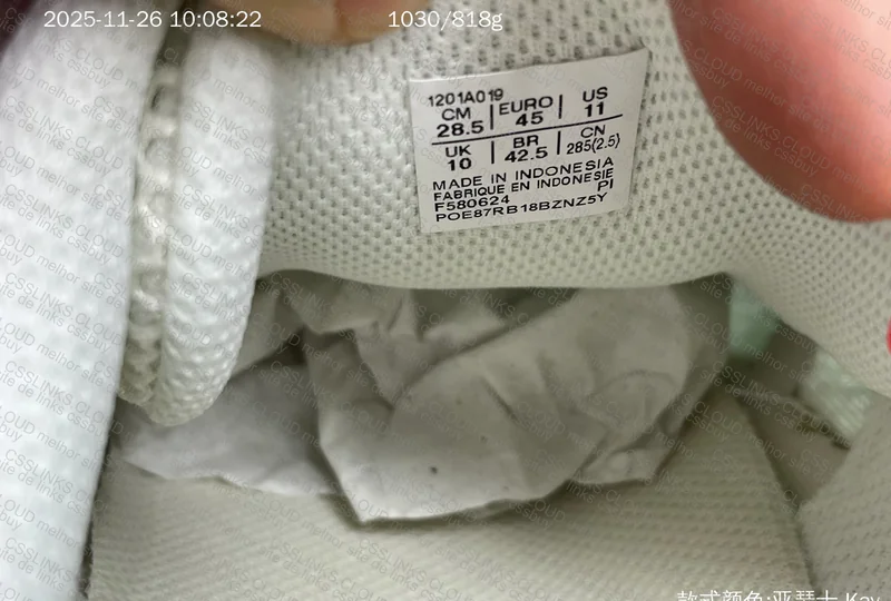 Gel Kayano 14 JMDY 4