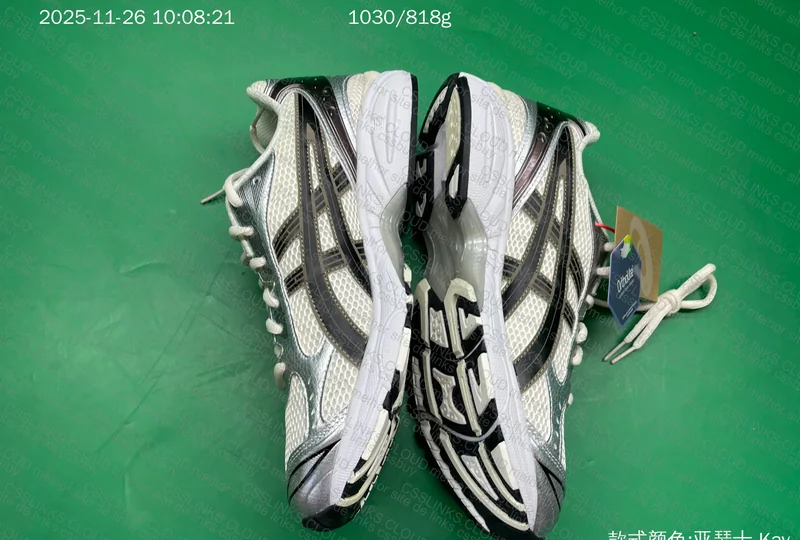 Gel Kayano 14 JMDY 5