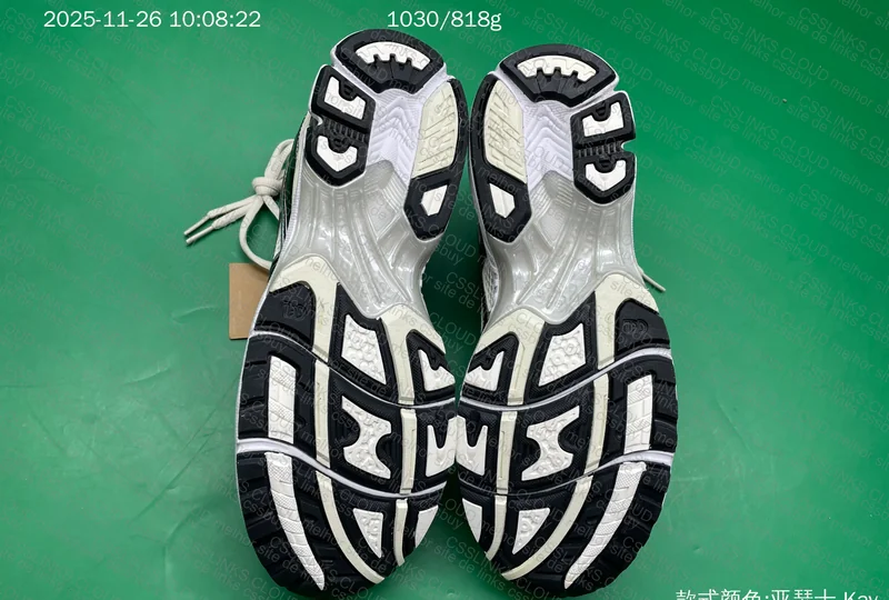 Gel Kayano 14 JMDY 6