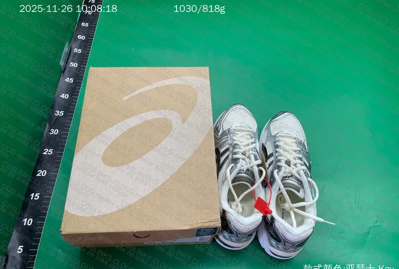 Gel Kayano 14 JMDY 7