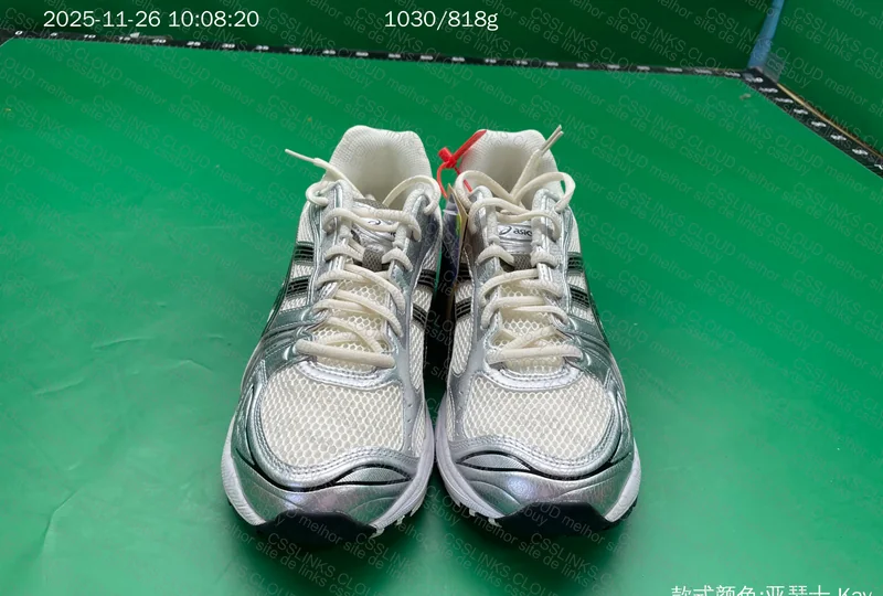 Gel Kayano 14 JMDY 9
