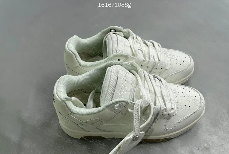GL fml? off-white out of office