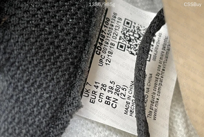 GL FRIENDS? AIR JORDAN 1 HIGH TRAVIS 4