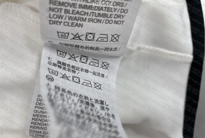 GL or Not? Nike Tech Fleece 1688 3
