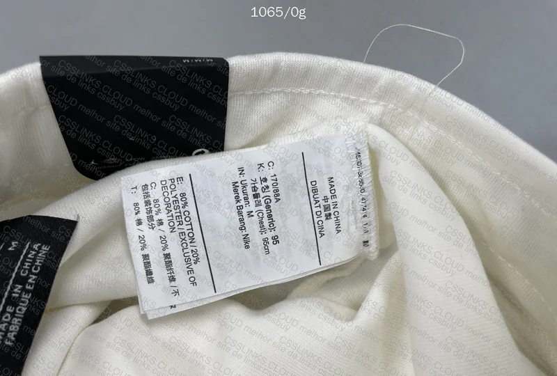 GL or RL? Nike Tech Fleece 2