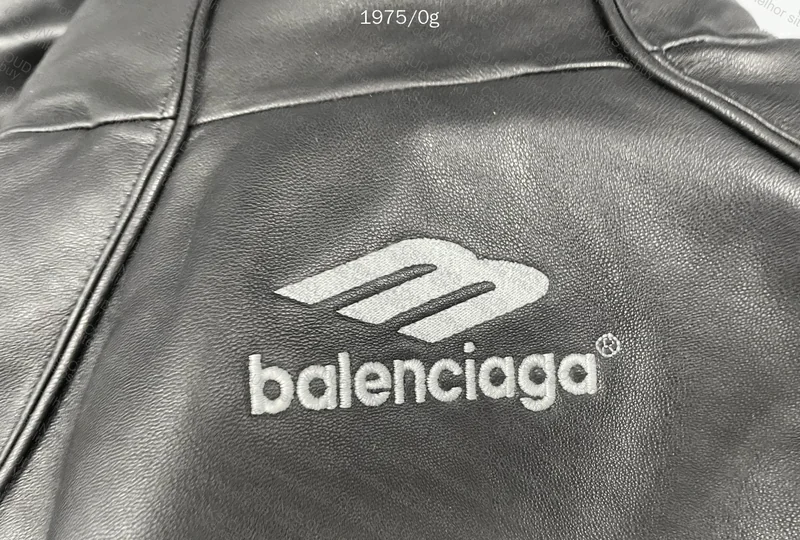 GOD - Balenciaga Leather Jacket 3