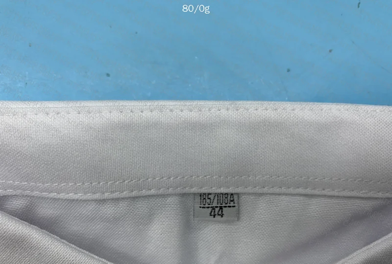 Fake Collar 2