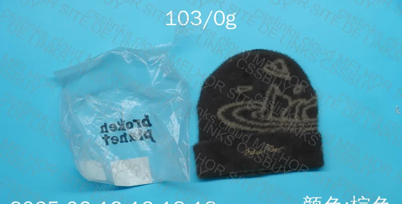 Broken Planet Beanie/Hat 4