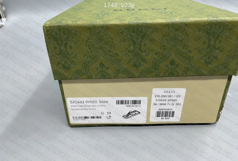 Gucci screener GG 5