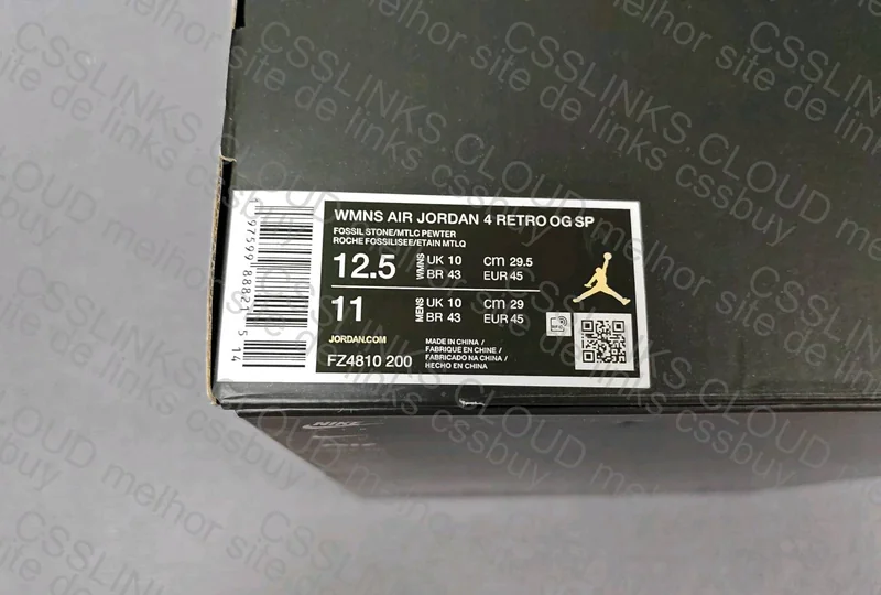 GX A Ma Maniere x Air Jordan 4 Fossil Stone JMDY 7