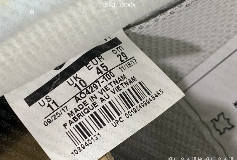 H12 Batch Sale AF1 - Off-white