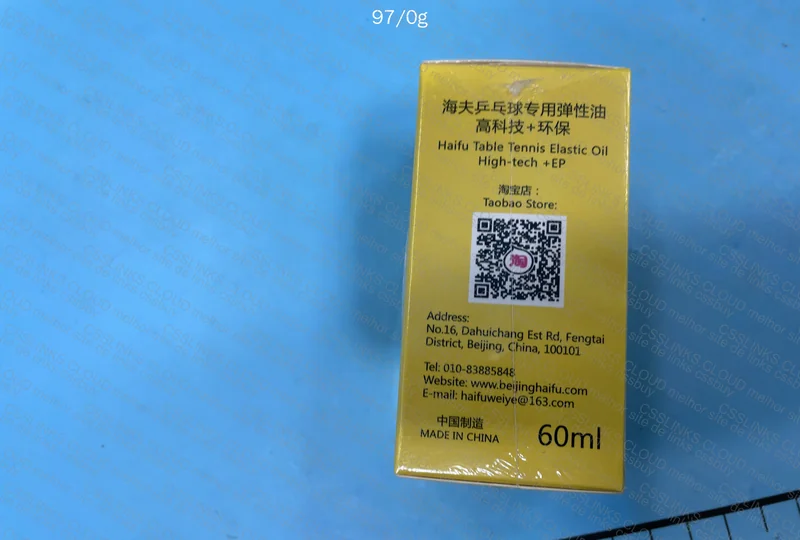 Haifu Booster Table Tennis 60ml 2