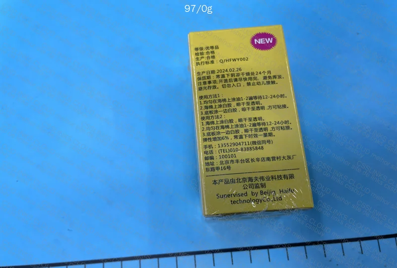 Haifu Booster Table Tennis 60ml 3