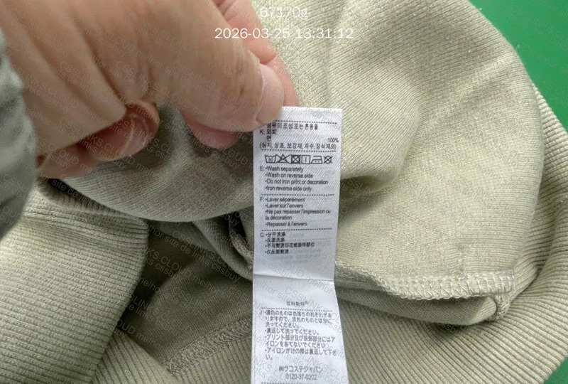 HALF ZIP LACOSTE VERDE MUSGO 5