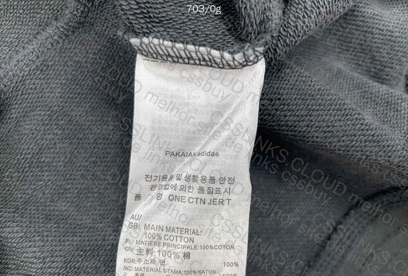HAMCUS X ADIDAS Hoodie 7
