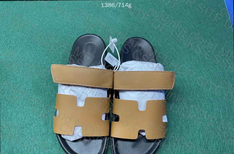 Hermes Cypre