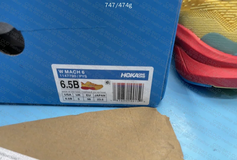 Hoka One One Mach 6 黄 8