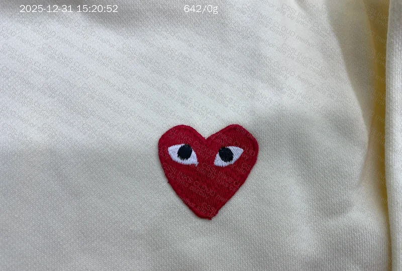 Hoodie CDG - Sorteio Husky 9