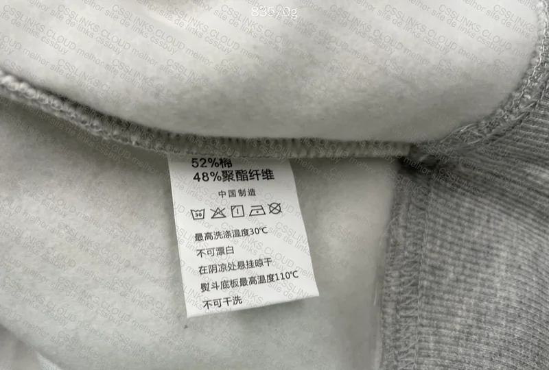 Artiemaster Hoodie - XXL with Measurements 4