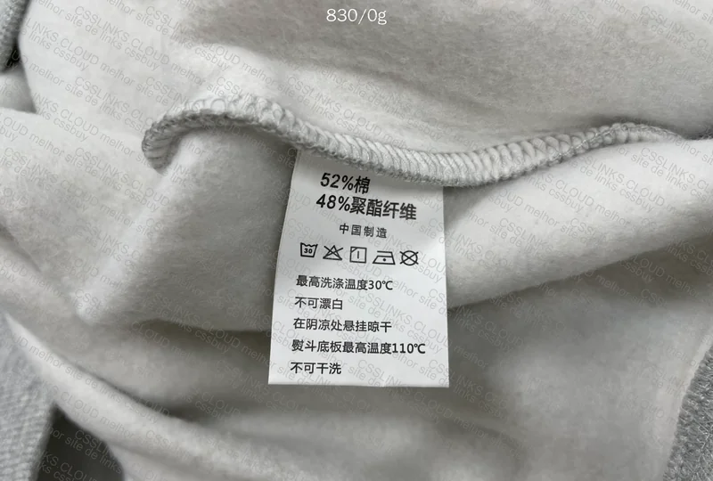 Artiemaster Hoodie - XXL with Measurements 2nd Attempt 2