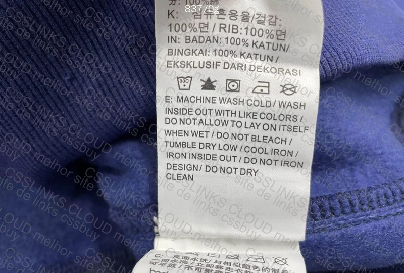 Hoodie Nike x Nocta