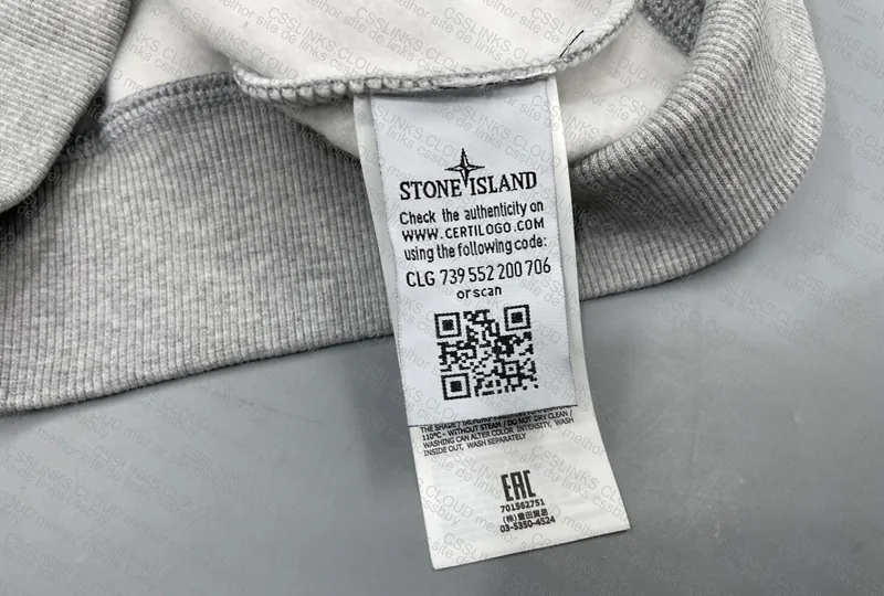hoodie stone island 3