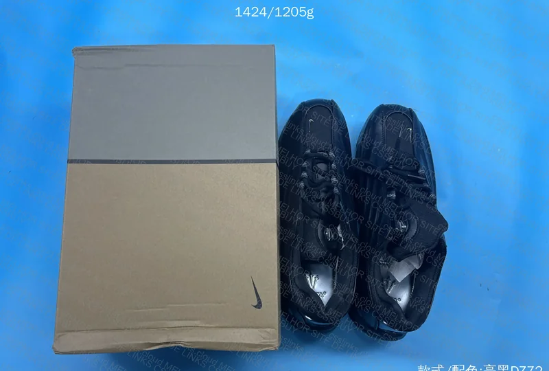 Hot Step 2 Black