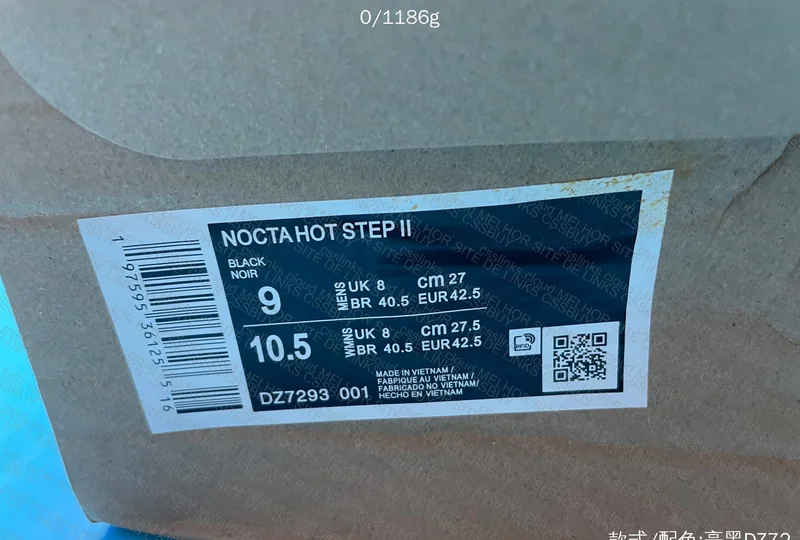 Hot Step 2 Black 7