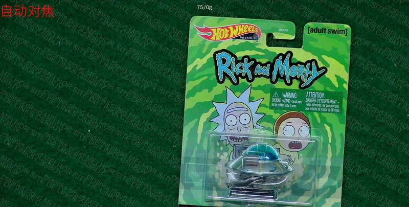 Hot Wheels premium