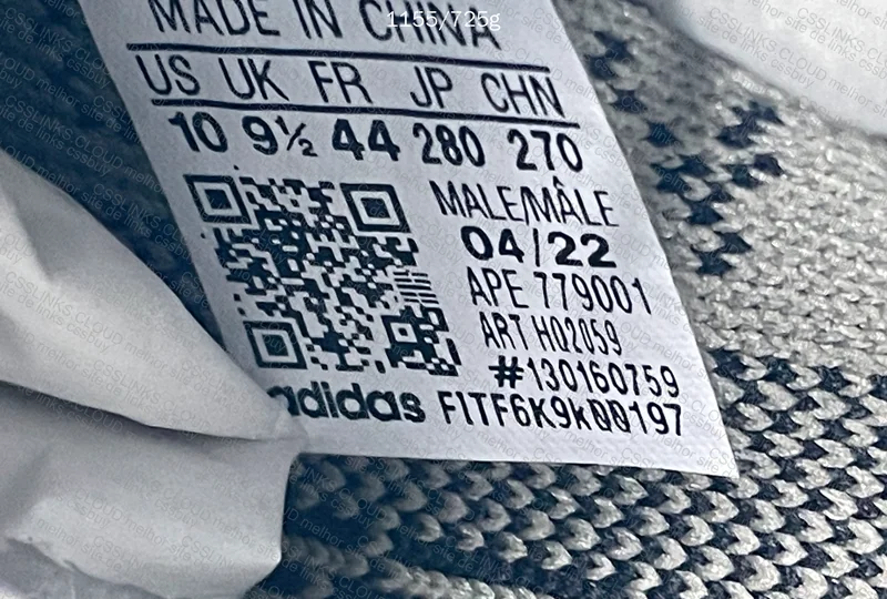 HQ2059 Yeezy 350v2 "Granite" 5