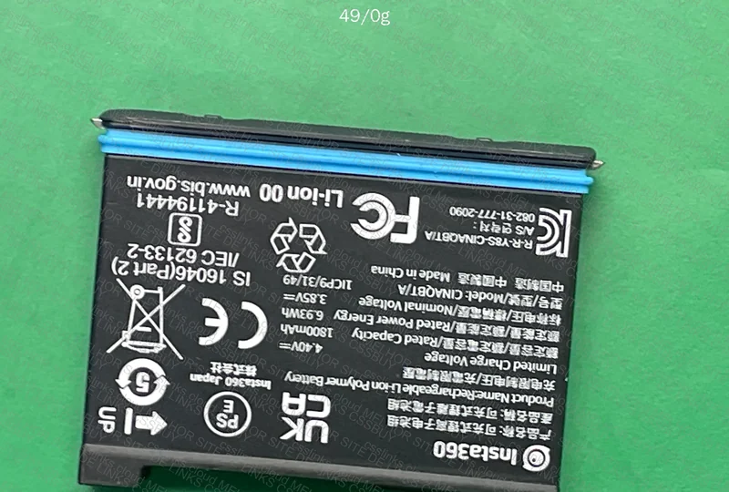 Insta 360 X3 Kit 7