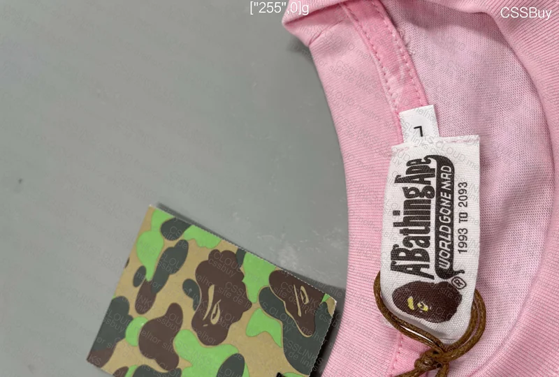 Inter Miami x Bape 3