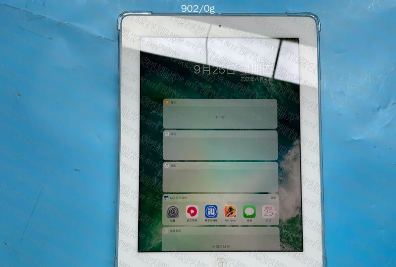 iPad 3rd Generation - First Purchase (Help Please) 5