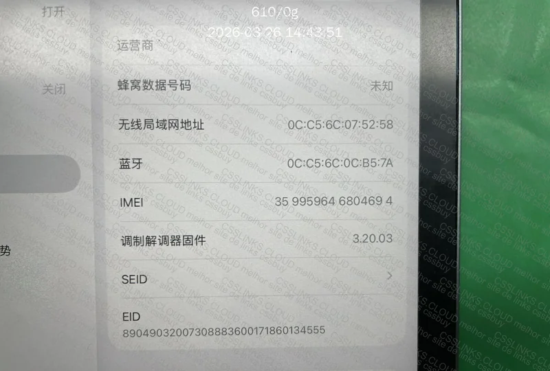 iPad mini 7 128gb zerado 4