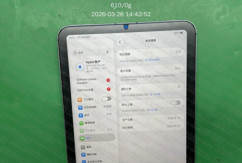 iPad mini 7 128gb zerado 5