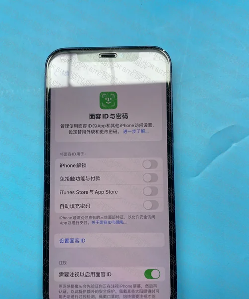 iphone 12 128gb