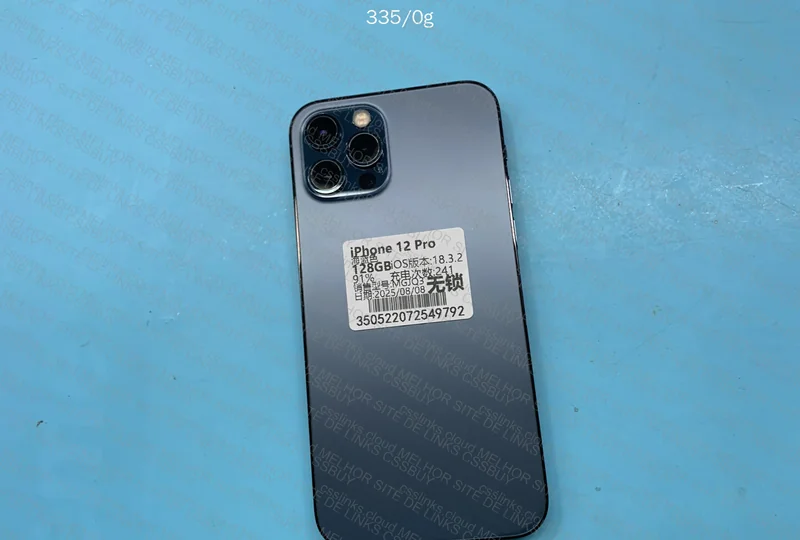 Iphone 12 128gb - Ajuda 3